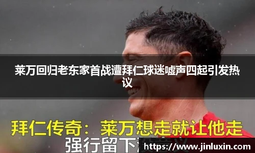 金年会体育
