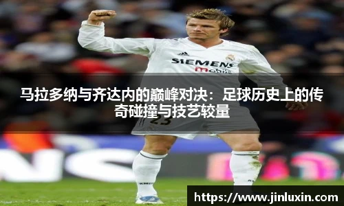 金年会体育