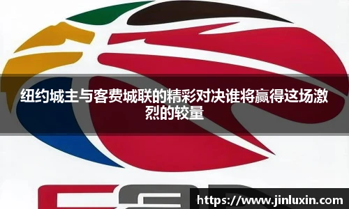 金年会jinnianhui