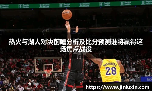 金年会