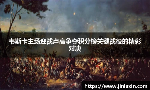 金年会