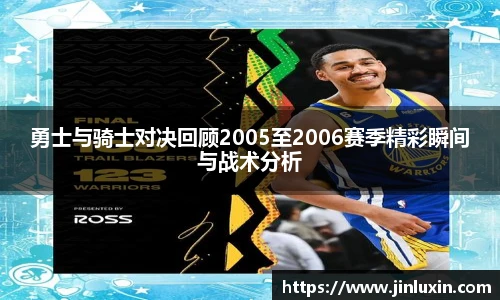 金年会体育
