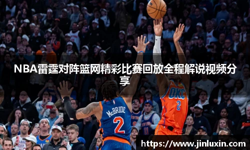 金年会体育