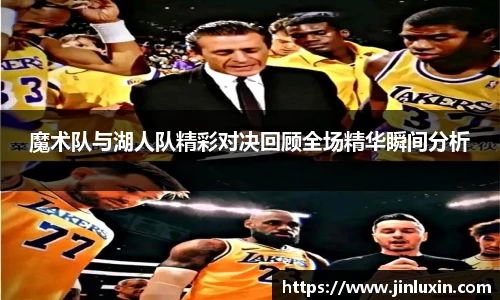 金年会体育