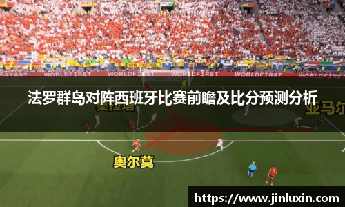 金年会jinnianhui