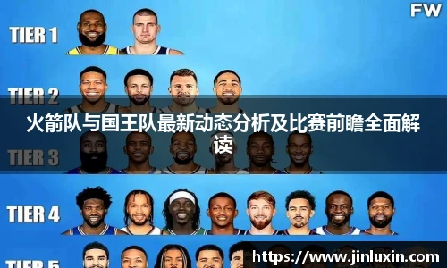 金年会