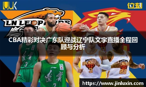 金年会jinnianhui