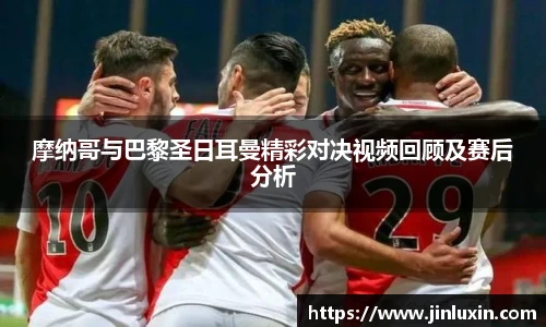 金年会