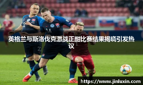 金年会