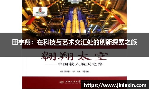 金年会体育