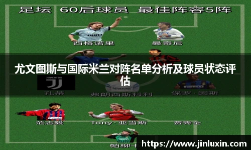 金年会jinnianhui