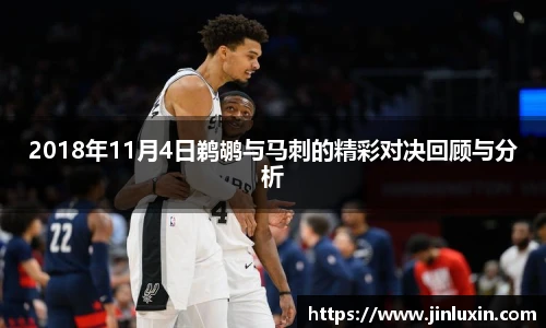 金年会