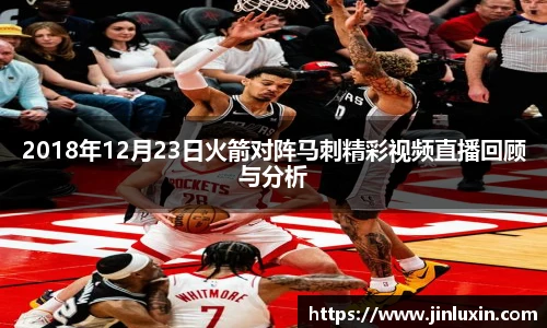 金年会金字招牌诚信至上