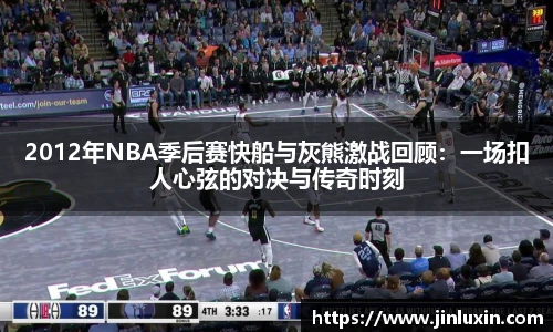 金年会体育