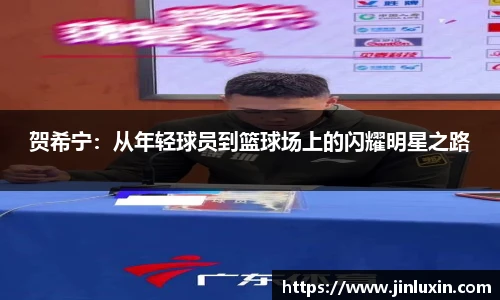 金年会jinnianhui