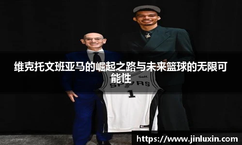 金年会